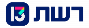 רשת 13