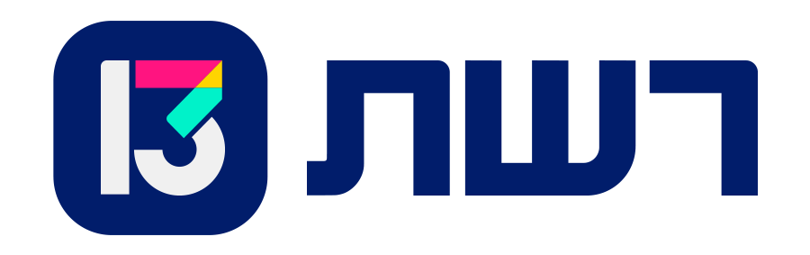 רשת 13